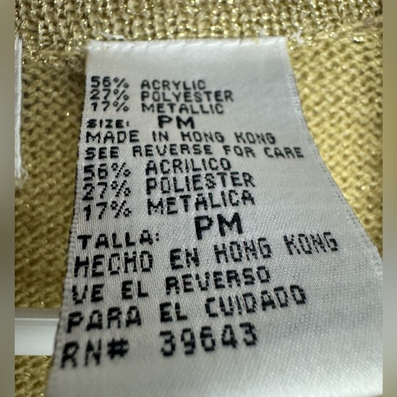 Vintage CRICKET LANE Metallic Gold Fancy Vest PM Petite Cardigan Sweater Jersey - Picture 6 of 17